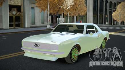 Chevrolet Camaro Dowa для GTA 4