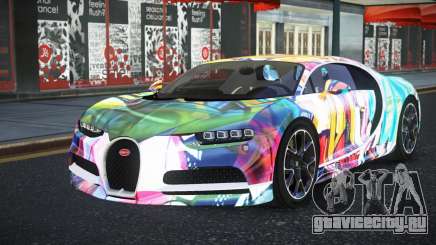 Bugatti Chiron Xisloe S2 для GTA 4