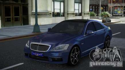 Mercedes-Benz S63 Naono для GTA 4