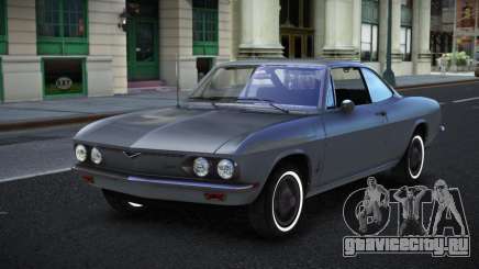 Chevrolet Corvair Xuqri для GTA 4