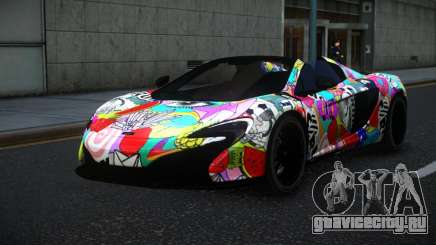McLaren 650S Ferave S9 для GTA 4