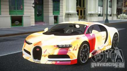 Bugatti Chiron Jajely S7 для GTA 4