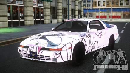 Toyota Supra Jubais S3 для GTA 4