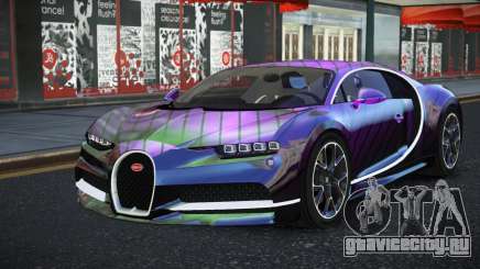 Bugatti Chiron Xisloe S5 для GTA 4