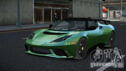 Lotus Evora Yehpepa для GTA 4