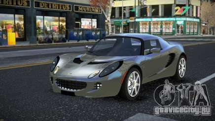 Lotus Elise Qaono для GTA 4