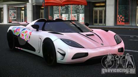 Koenigsegg Agera Lamroc S14 для GTA 4