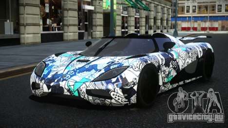 Koenigsegg Agera Lamroc S13 для GTA 4