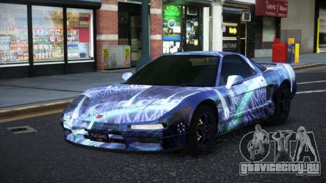 Honda NSX Rijohi S8 для GTA 4