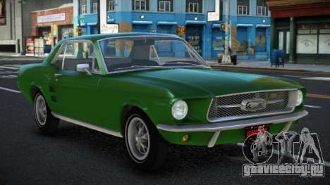Ford Mustang Qibiyi для GTA 4