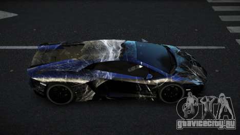 Lamborghini Aventador Adlanti S1 для GTA 4