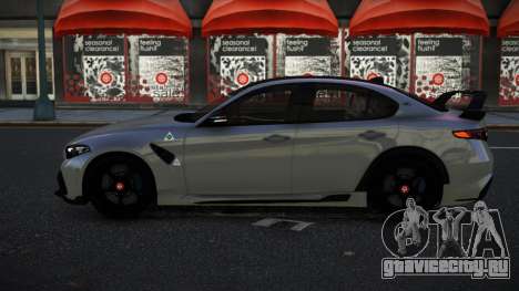 Alfa Romeo Giulia Dabeset для GTA 4