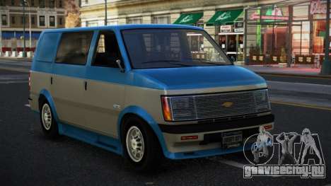 Chevrolet Astro Levefiluv для GTA 4