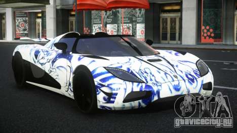 Koenigsegg Agera Lamroc S7 для GTA 4