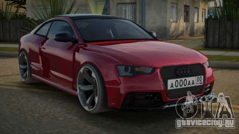 Audi RS5 Black HQ для GTA San Andreas