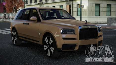 Rolls-Royce Cullinan Gona для GTA 4