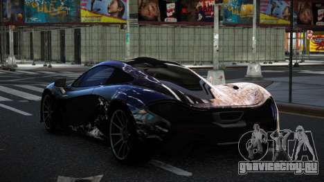 McLaren P1 Jorjamin S1 для GTA 4