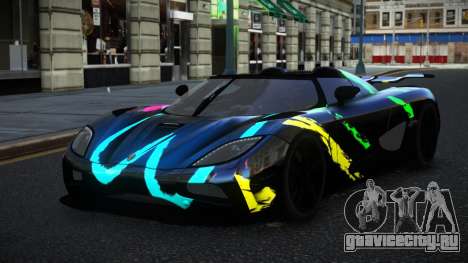 Koenigsegg Agera Lamroc S4 для GTA 4