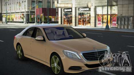 Mercedes-Benz W222 Hoticu для GTA 4