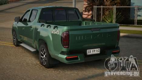 Maxus T60 для GTA San Andreas
