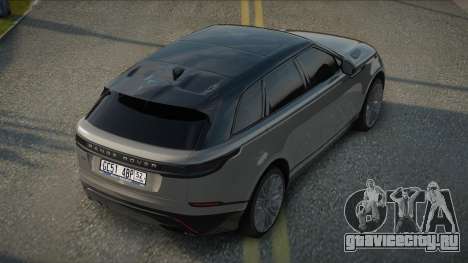 Range Rover Velar BM для GTA San Andreas