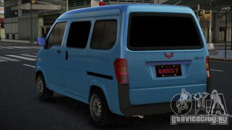 WuLing Plus Vulma для GTA 4