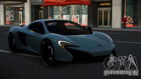 McLaren 650S Hatle для GTA 4