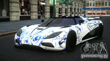 Koenigsegg Agera Lamroc S7 для GTA 4