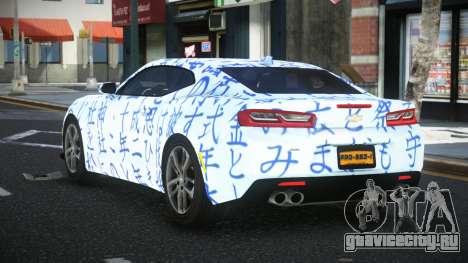 Chevrolet Camaro Ziego S10 для GTA 4