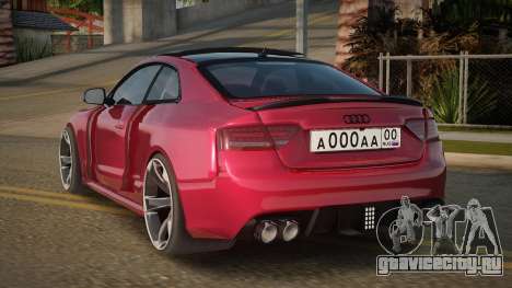 Audi RS5 Black HQ для GTA San Andreas