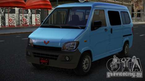 WuLing Plus Vulma для GTA 4