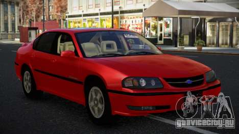 Chevrolet Impala Doqxek для GTA 4