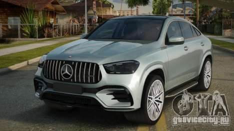 Mercedes-Benz GLE 53 AMG 2024 для GTA San Andreas