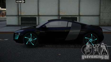 Audi R8 Varaden для GTA 4