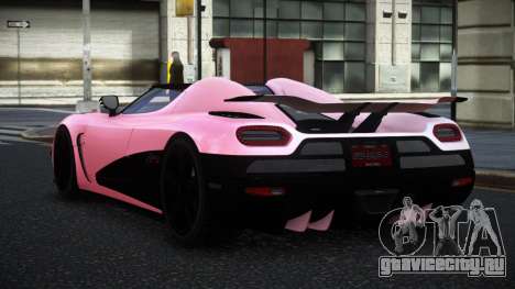 Koenigsegg Agera Lamroc S14 для GTA 4