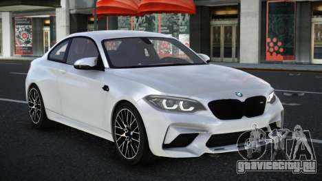 BMW M2 Cocicufo для GTA 4