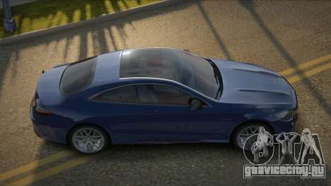 Mercedes-Benz S63 Coupe BM для GTA San Andreas