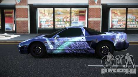 Honda NSX Rijohi S8 для GTA 4