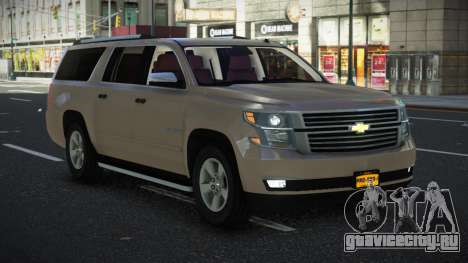 Chevrolet Suburban Etex для GTA 4