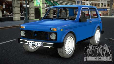 Lada Niva Lefaq для GTA 4