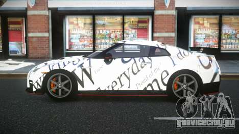 Nissan GT-R R35 Jexco S13 для GTA 4