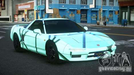 Honda NSX Rijohi S12 для GTA 4