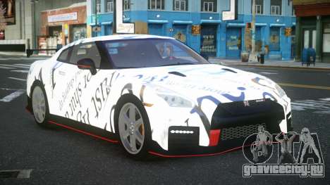 Nissan GT-R R35 Jexco S13 для GTA 4