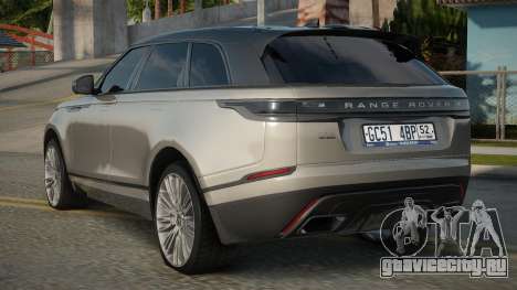 Range Rover Velar BM для GTA San Andreas