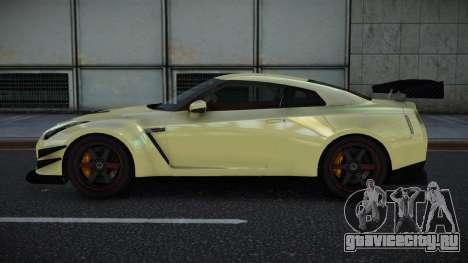 Nissan GT-R Doayo для GTA 4