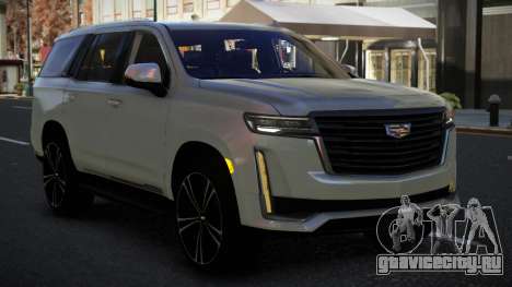 Cadillac Escalade Univ для GTA 4