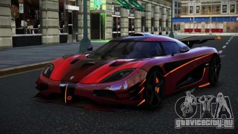 Koenigsegg One Xerataw для GTA 4