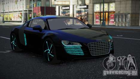 Audi R8 Varaden для GTA 4