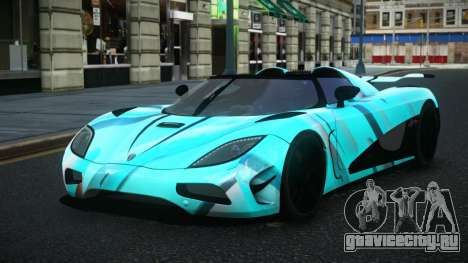 Koenigsegg Agera Lamroc S11 для GTA 4