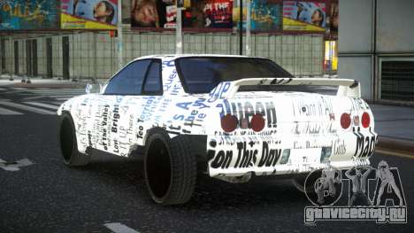 Nissan Skyline R32 Daisow S8 для GTA 4